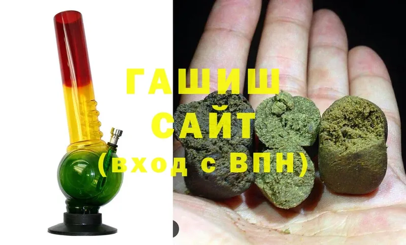 как найти закладки  Санкт-Петербург  Гашиш Cannabis 